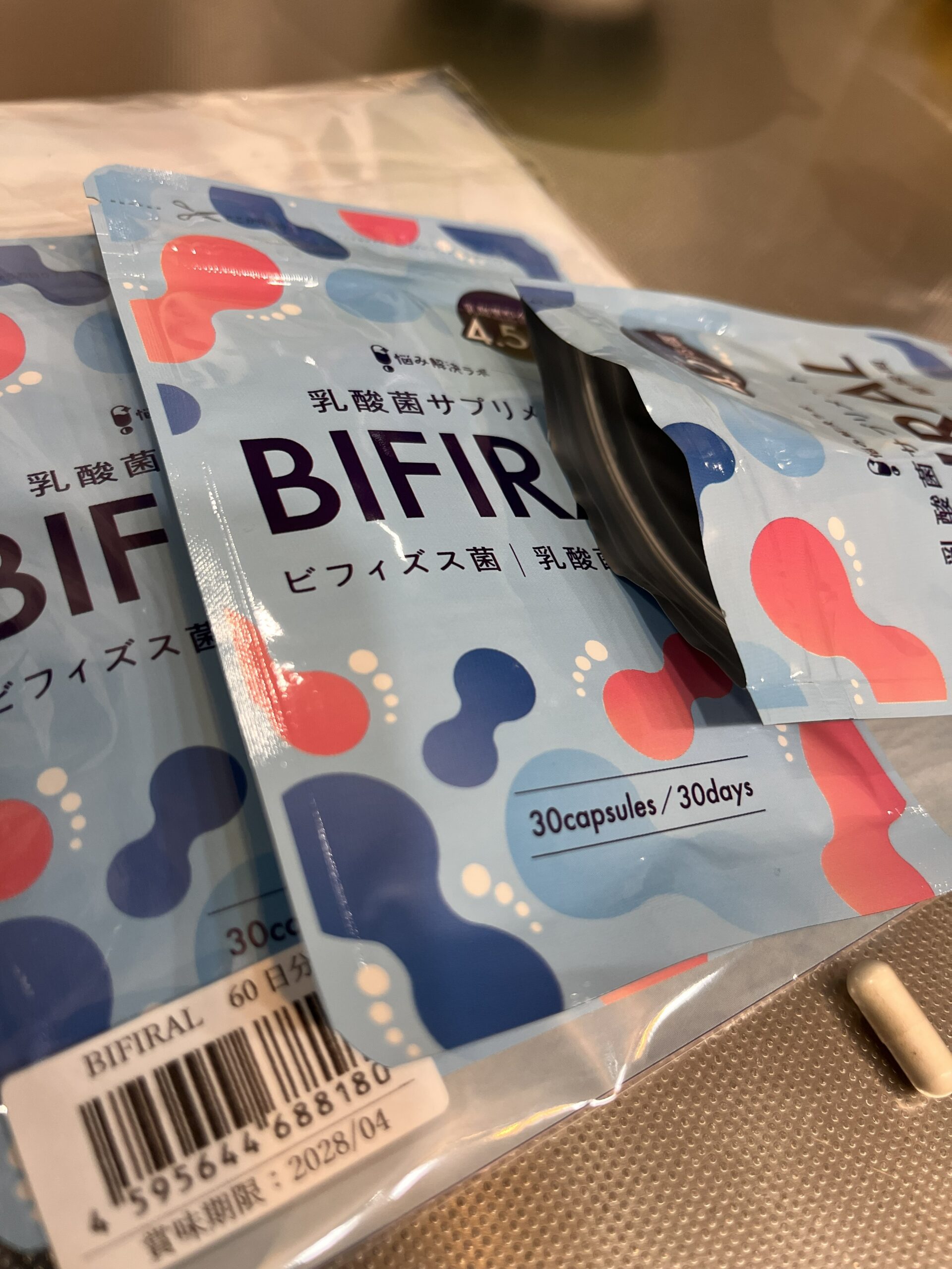 BIFIRAL 乳酸菌ビフィズス菌サプリ（筆者撮影）
